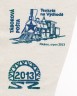 T�borov� raz�tka SPJF