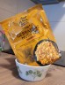 Ginkgo - v�robky