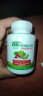 Ginkgo - v�robky