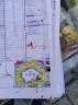 Pra�sk� l�ta�ka 2024 - formul�� stvrzen� vlastn� krv� (Pa�in